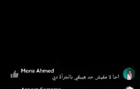 زوجة الهواة استغل من قبل شخص غريب بينما الزوج بعيدا.